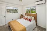 1375 Kupau Street - Photo 13