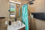 1375 Kupau Street - Photo 18