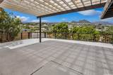 1375 Kupau Street - Photo 3