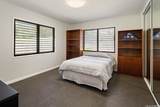35 Laimi Road - Photo 15