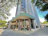 2040 Nuuanu Avenue - Photo 1