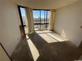 2040 Nuuanu Avenue - Photo 12