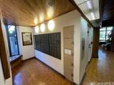 2040 Nuuanu Avenue - Photo 5