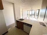 2040 Nuuanu Avenue - Photo 6