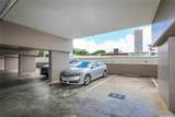 1025 Kalo Place - Photo 11