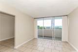 1025 Kalo Place - Photo 3