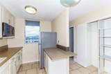 1025 Kalo Place - Photo 5