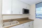 1025 Kalo Place - Photo 6