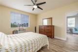 92-1067F Koio Drive - Photo 9