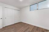 5210 Likini Street - Photo 14