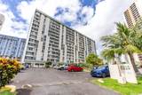 5210 Likini Street - Photo 17