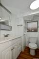 932 10th Avenue - Photo 7