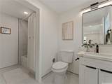 86-363 Hale Elua Street - Photo 16