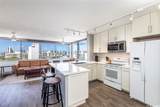 1545 Nehoa Street - Photo 4
