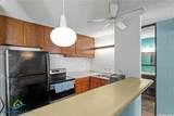 1415 Punahou Street - Photo 8