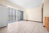 2440 Kuhio Avenue - Photo 7