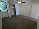 84-754 Ala Mahiku Street - Photo 4