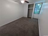 84-754 Ala Mahiku Street - Photo 7