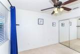 91-1352 Keoneula Boulevard - Photo 17