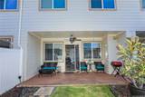 91-1352 Keoneula Boulevard - Photo 18