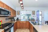91-1352 Keoneula Boulevard - Photo 5