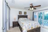 91-1352 Keoneula Boulevard - Photo 7
