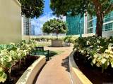 1177 Queen Street - Photo 15