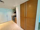 1177 Queen Street - Photo 9