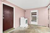 231 Naone Street - Photo 16