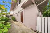 231 Naone Street - Photo 17