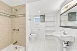 231 Naone Street - Photo 5