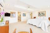 2356 Aha Maka Way - Photo 11