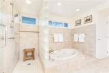 2356 Aha Maka Way - Photo 13