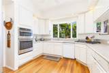 2356 Aha Maka Way - Photo 6