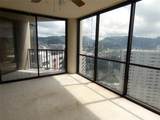 60 Beretania Street - Photo 19
