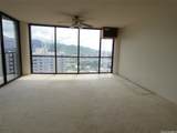 60 Beretania Street - Photo 22