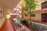 222 Kaiulani Avenue - Photo 17