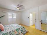 2035 Kakela Drive - Photo 11
