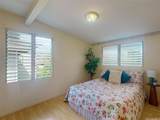 2035 Kakela Drive - Photo 12