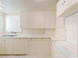 2035 Kakela Drive - Photo 15