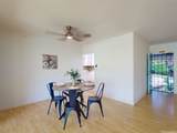 2035 Kakela Drive - Photo 5
