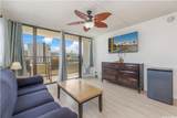 2240 Kuhio Avenue - Photo 2