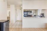 2240 Kuhio Avenue - Photo 6