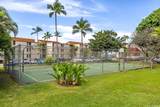 84-754 Ala Mahiku Street - Photo 21