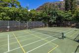 84-754 Ala Mahiku Street - Photo 22