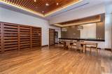 600 Ala Moana Boulevard - Photo 18