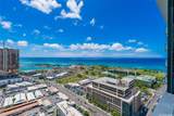 600 Ala Moana Boulevard - Photo 5