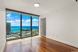 600 Ala Moana Boulevard - Photo 8