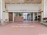 2421 Tusitala Street - Photo 2