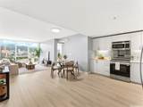 888 Kapiolani Boulevard - Photo 1